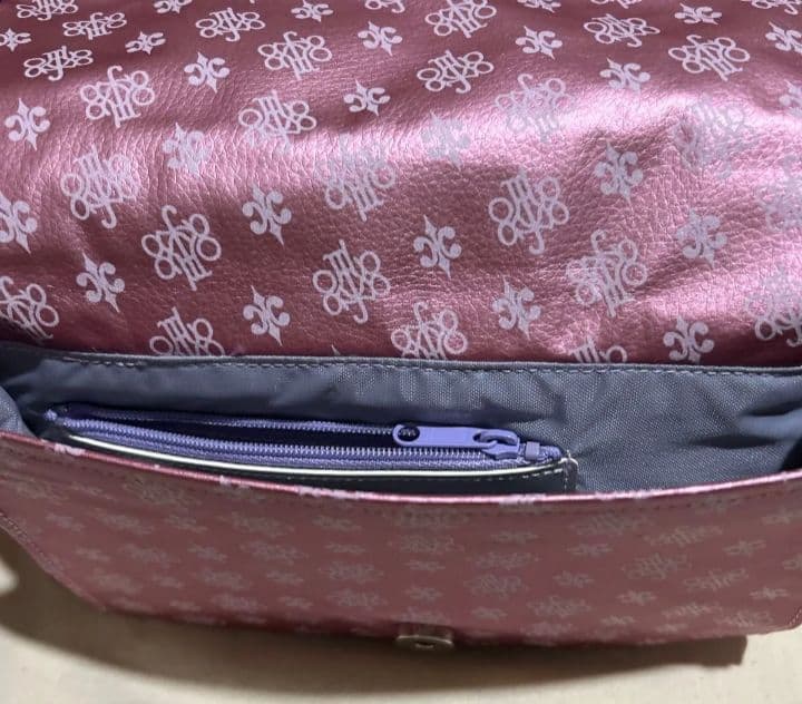 新品・未使用】 ヤマト屋 Nuvo ショルダーバッグ 希少限定品 ラビラビ