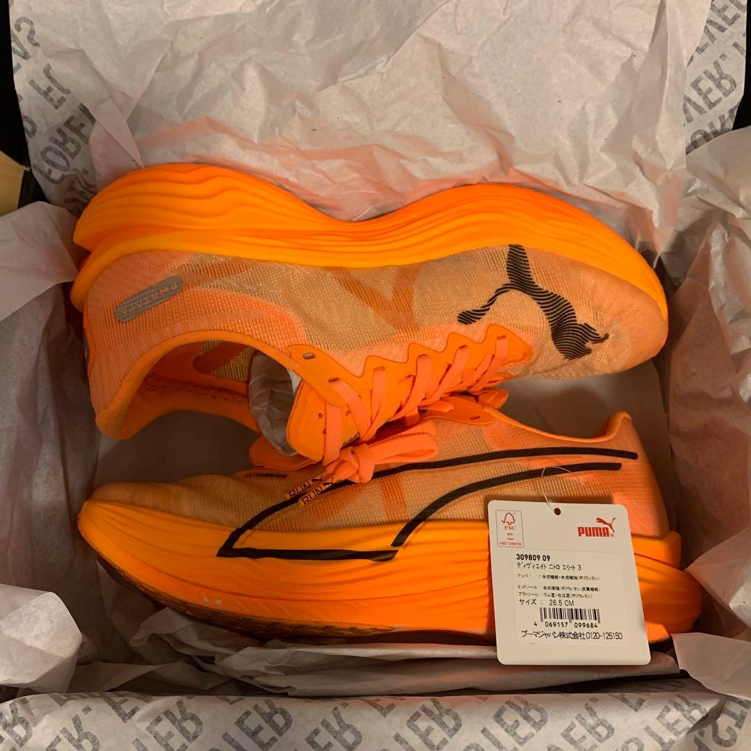 走行距離10キロ程度PUMA ディヴィエイトニトロエリート3 26.5cm