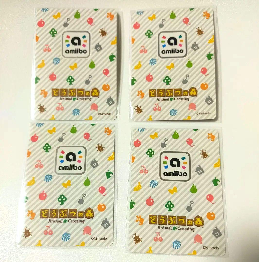どう森 あつ森 amiiboカード ジュン ジャック ミッチェル ロボ - メルカリ
