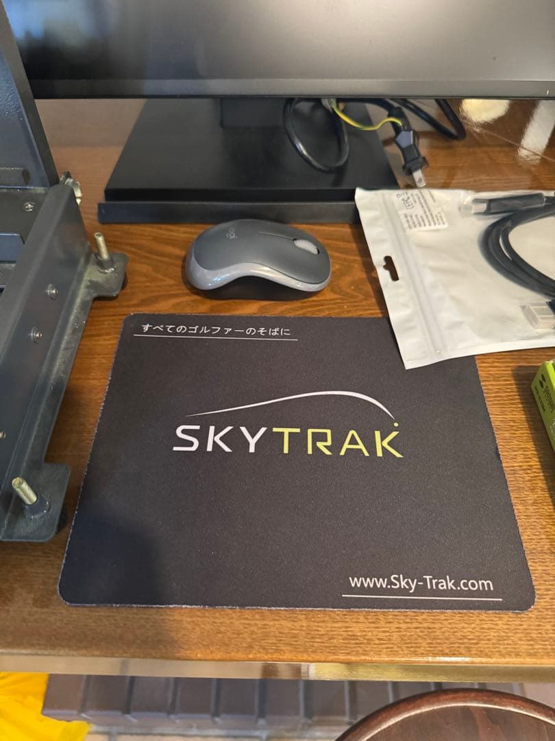 定価70万 スカイトラック PC版 スタンダートパッケージ