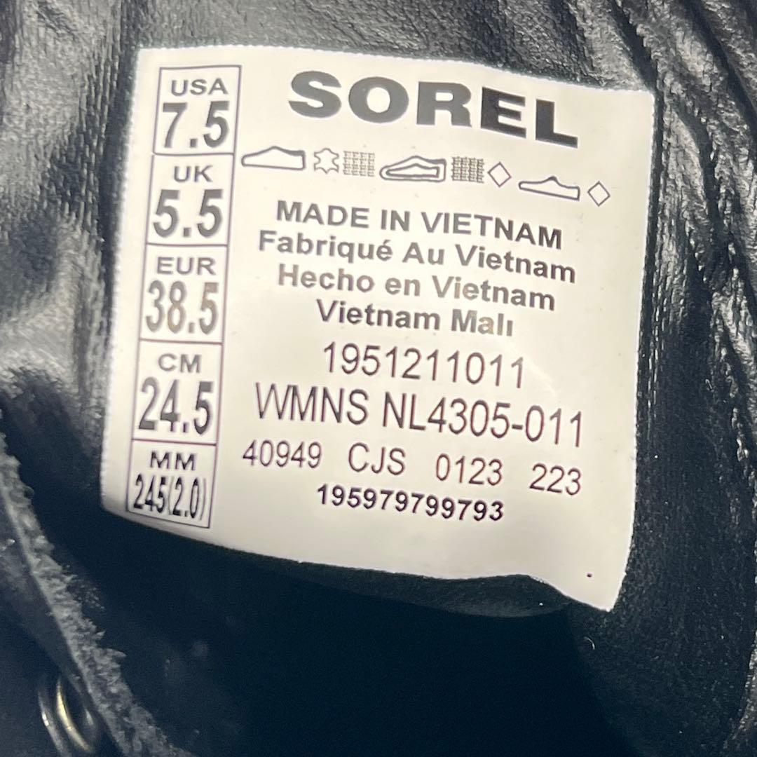 【美品】SOREL　ブレックスブーツ 防水　24.5cm レディース　黒