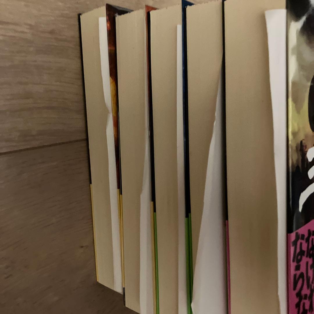 三体シリーズ 訳者サイン本 全巻セット - メルカリ