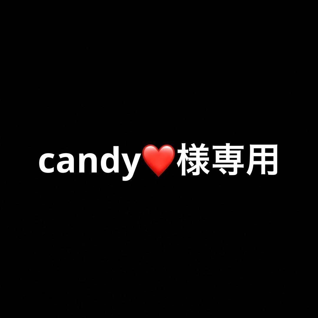candy❤️インメトリィ1.8セット Amazon.com : Zimply Foods Sweet and Sour Gummy Mix Candy Variety