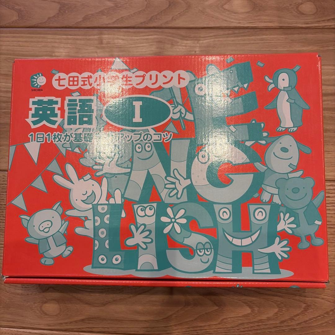 英語 I 学習テキスト CD付き 10巻セット 七田式 - メルカリ