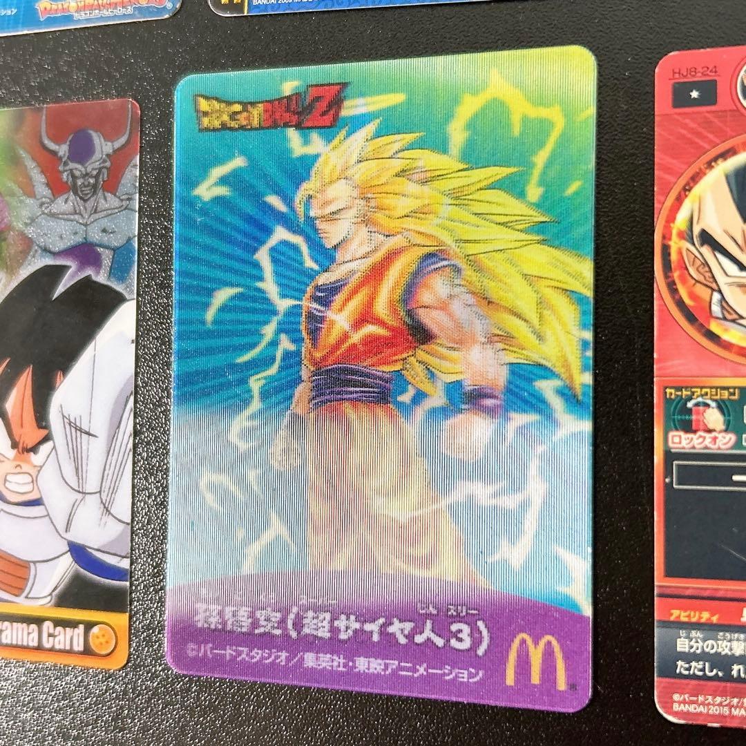 ドラゴンボール 爆裂インパクト データカードダス セット - メルカリ