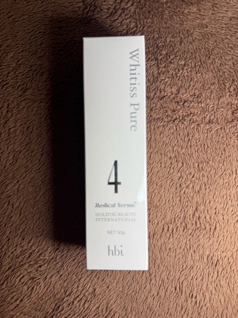 全健会　半額!美白ホワイティスWhitiss Pure Medicinal新品 ホワイティスピュア Whitiss Pure - カイロプラクティックの