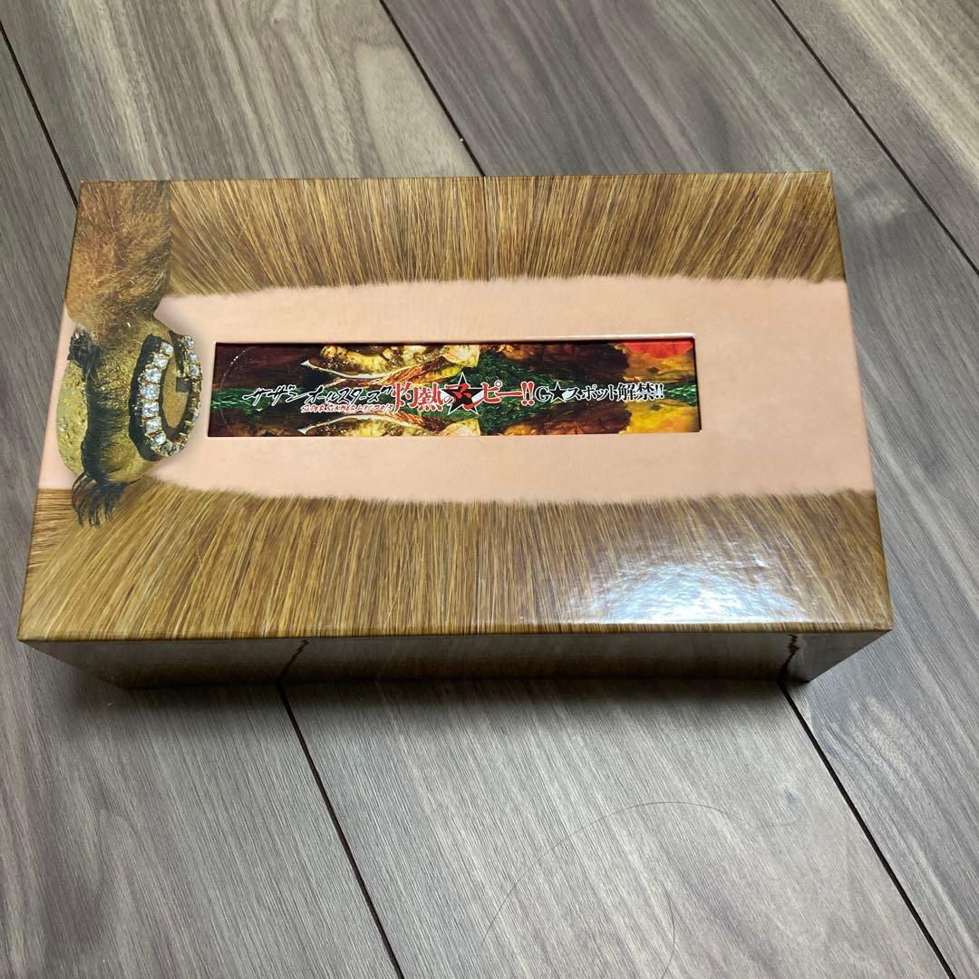 サザンオールスターズ/灼熱のマンピー!G★スポット解禁! DVD Amazon.co.jp: SUPER SUMMER LIVE 2013 “灼熱のマンピー!! G☆スポット