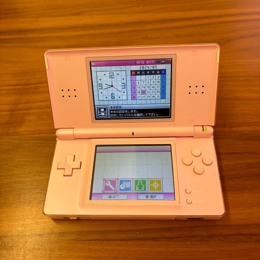 2日間限定価格】ニンテンドーDS Lite 本体 ノーブルピンク - メルカリ