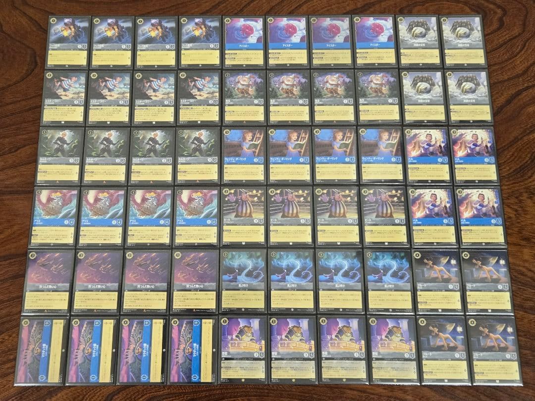 大型大会 入賞構築 ロルカナ サファイア/スティール アグロ デッキ60枚