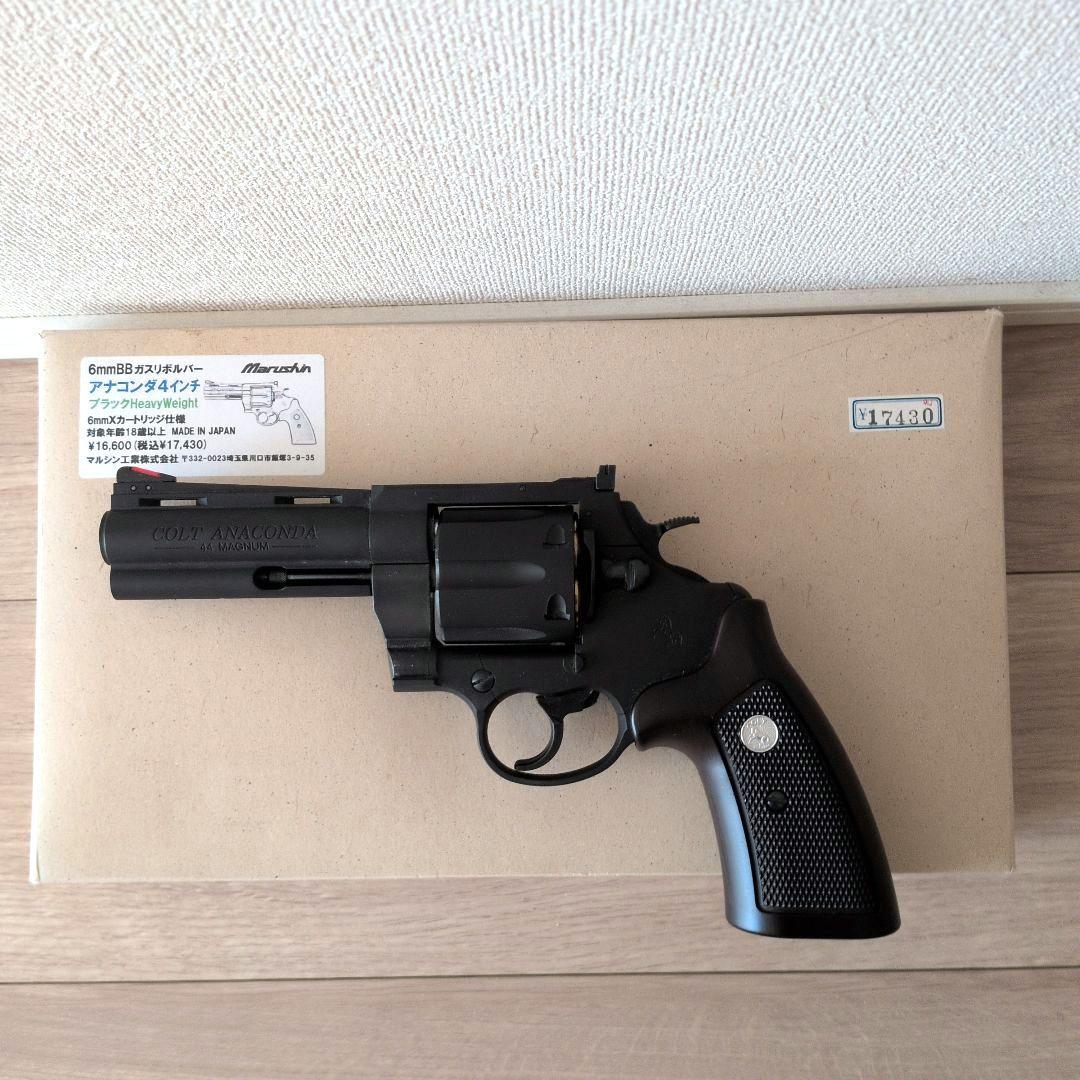 マルシン コルトアナコンダ 4インチ HW (ガス漏れあり) Amazon | マルシン コルト アナコンダ 4インチ ブラックヘビーウェイト