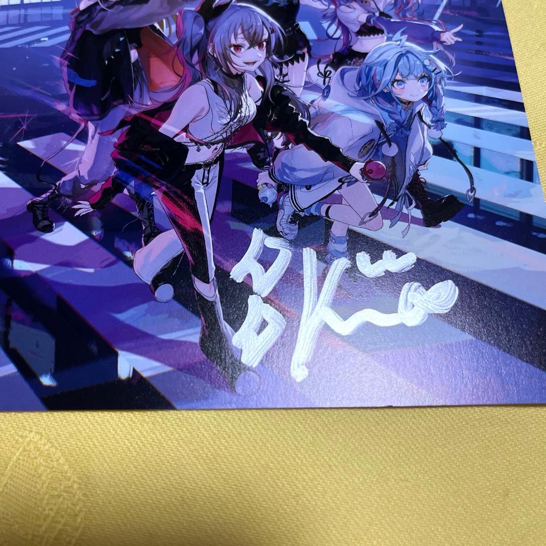 ホロライブ FLOW GLOW 1st アルバム 綺々羅々ヴィヴィ 直筆サイン①