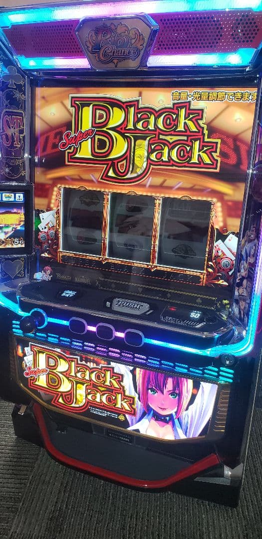 ♪パチスロ実機 セブンリーグ スーパーブラックジャック ユニット付き♪