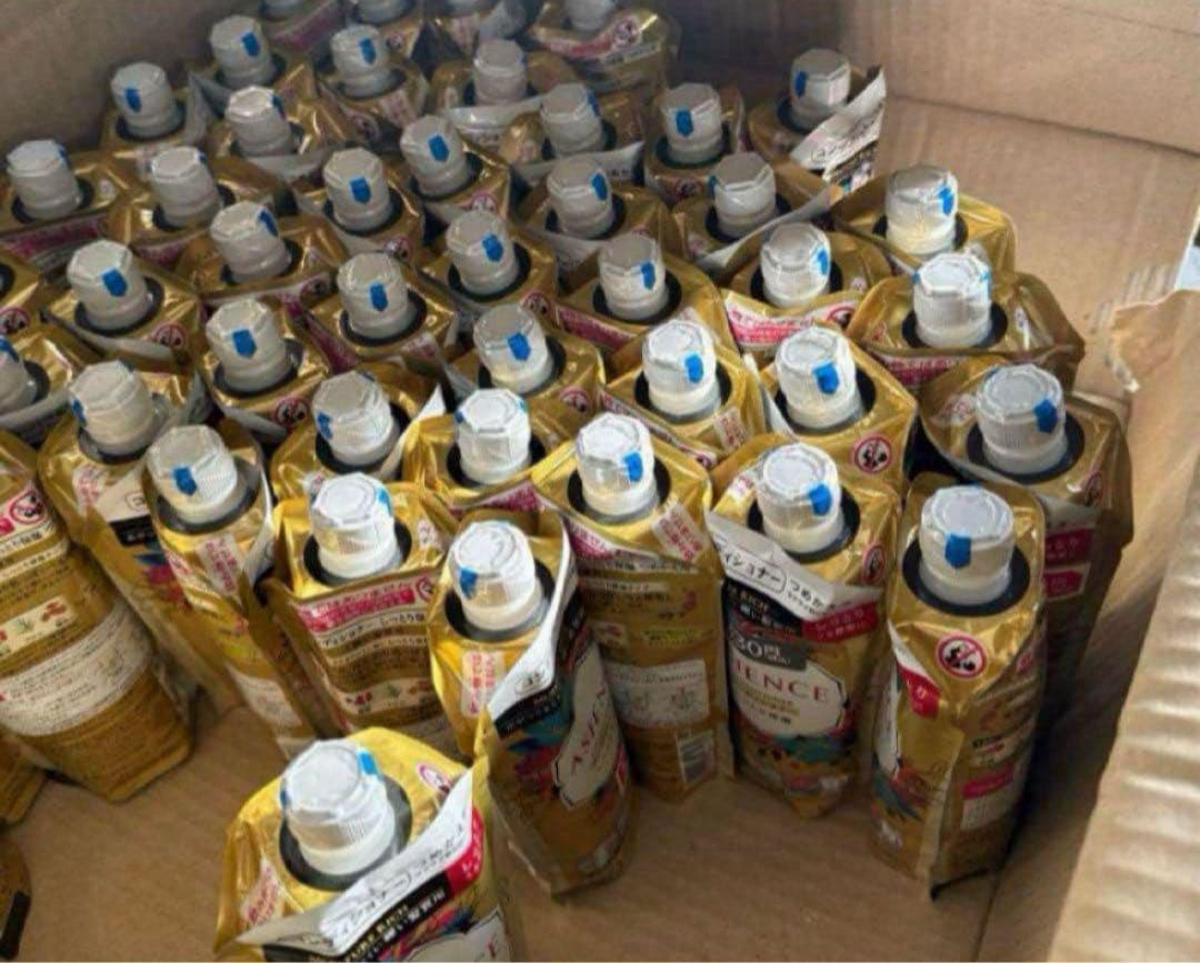 アジエンス しっとりコンディショナー 詰め替え340ml 20本セット 新品 アジエンス しっとり保湿タイプ コンディショナー 替 340ml(販売終了