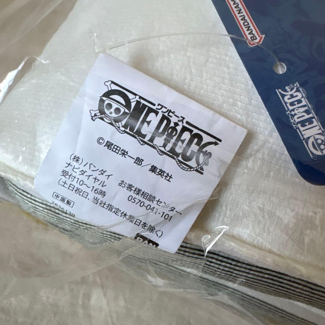 未使用未開封：ワンピース Base Shop ひらく 原作コミック型