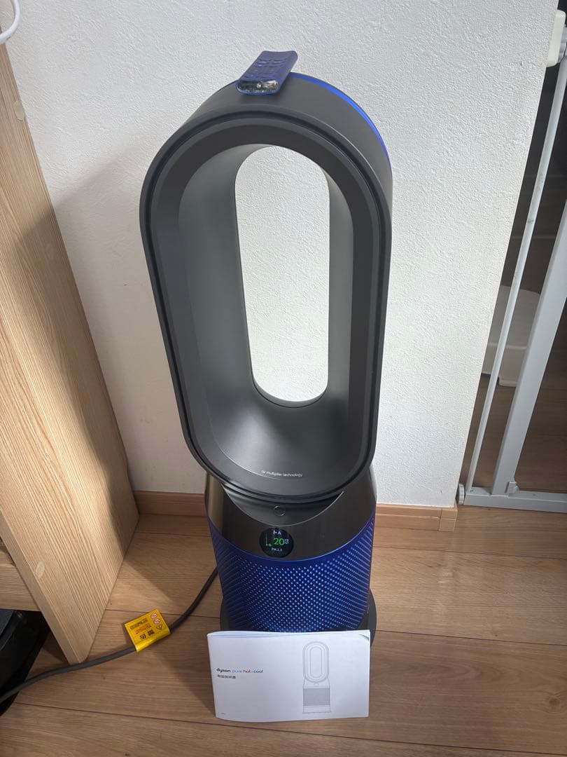 ダイソン　空気清浄機能付ファンヒーター/Pure Hot+Cool HP04 ダイソン、ディスプレイ表示対応の空気清浄ファンヒーター「Dyson Pure