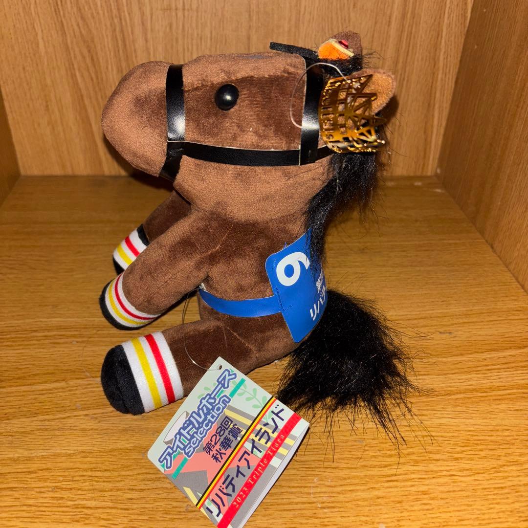 アイドルホース【リバティアイランド/三冠ver.】(Mサイズ) - メルカリ