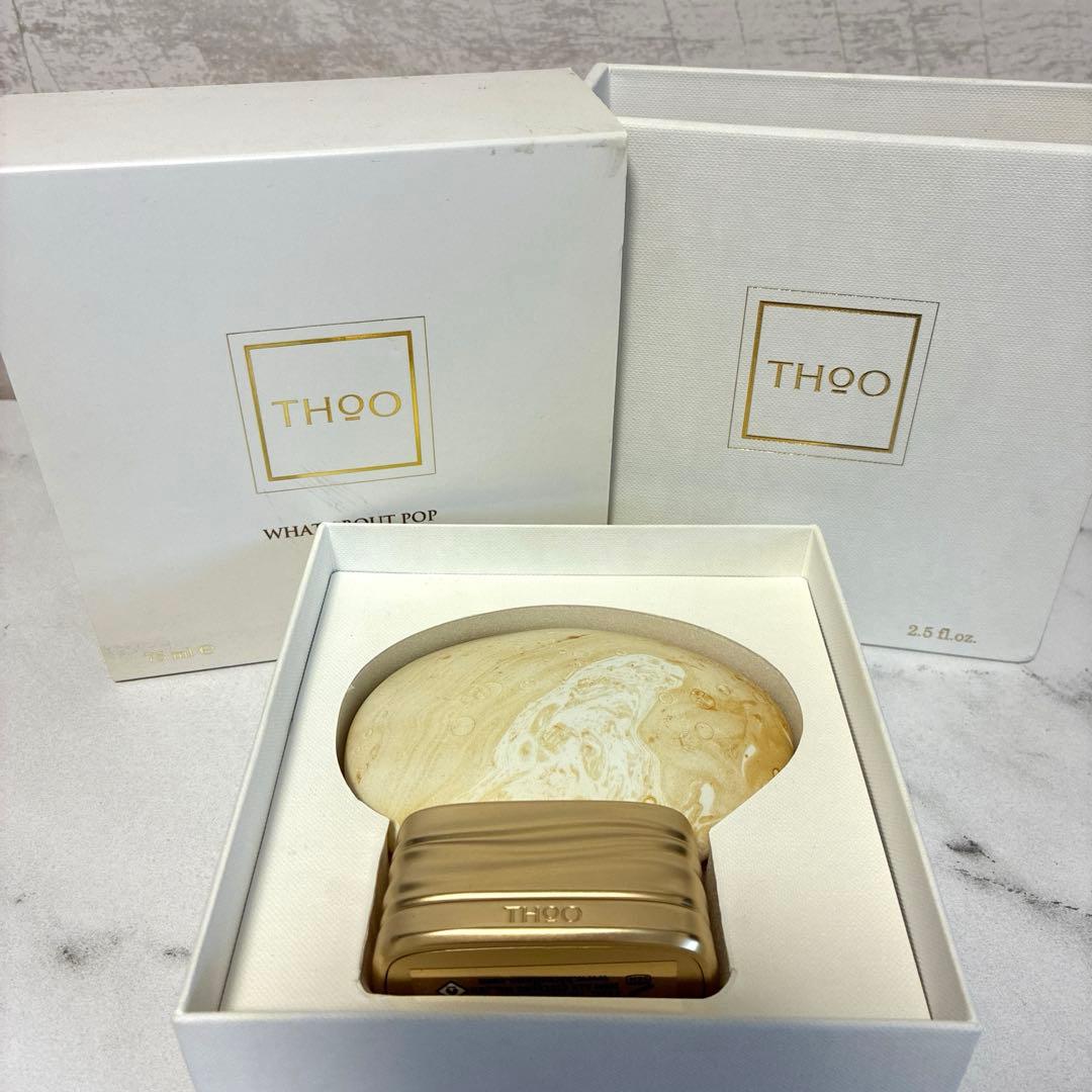 The House of Oud ワットアバウトポップ　おいしい香り　75ml 試してみた】オードパルファム ワットアバウトポップ｜おいしい香り