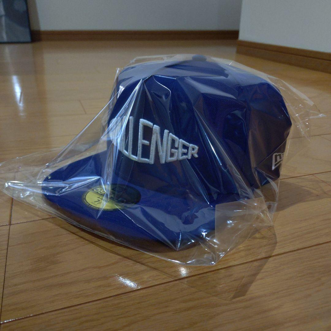 モリモリ Root ZX mini | MORITA