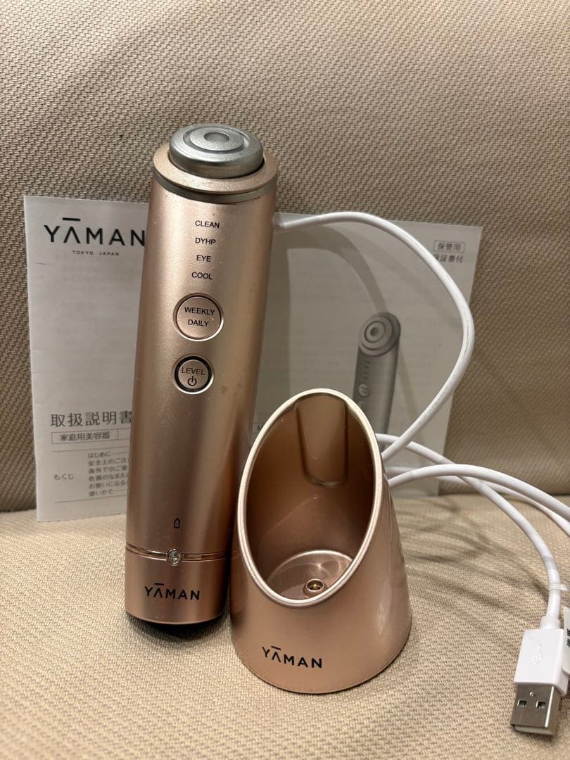 ヤーマン フォトプラス シャイニー 製品仕様 | 「RF美顔器 フォトプラス シャイニー ネオ」高浸透