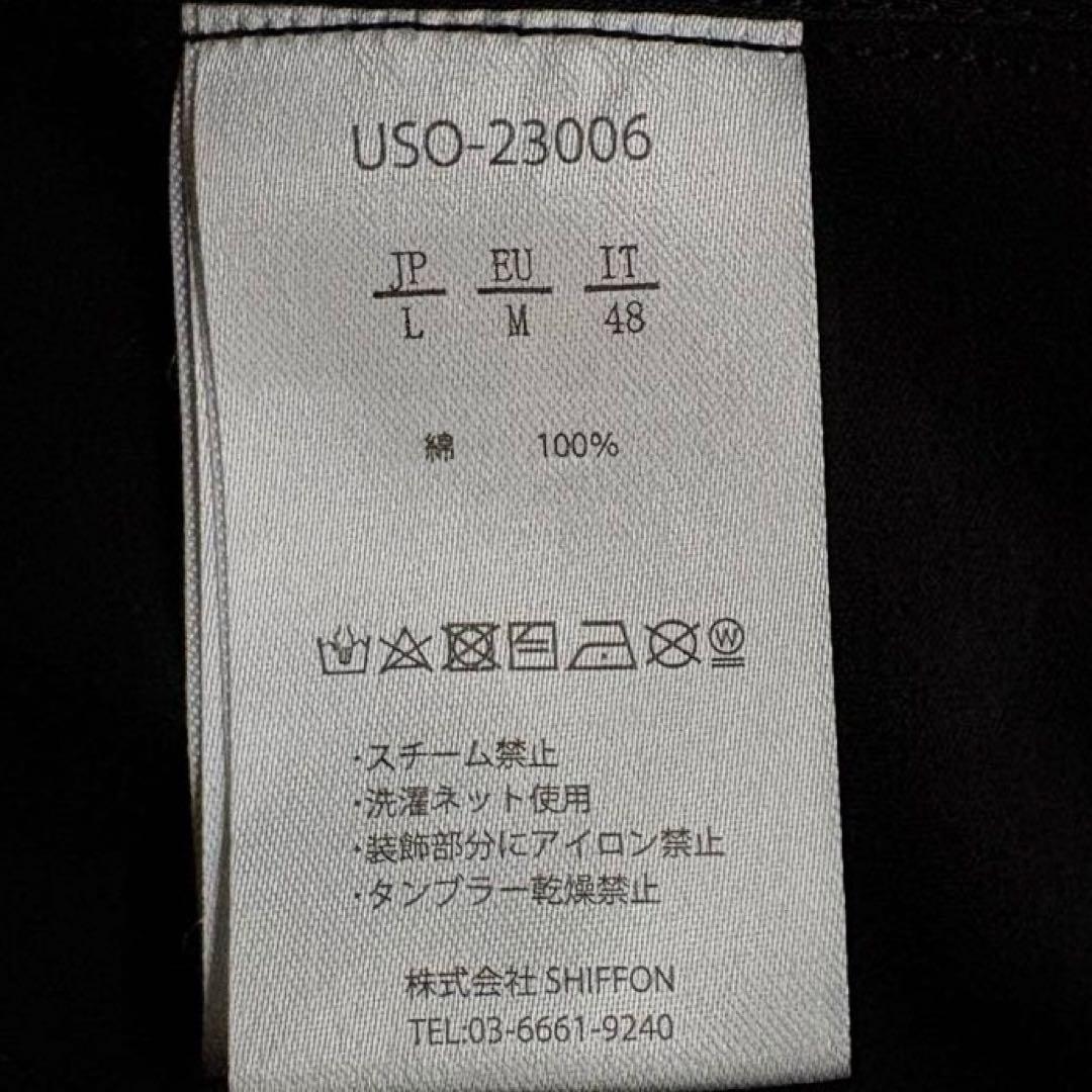 ☆希少☆ 1PIU1UGUALE3 セットアップ シルケット サイドライン L