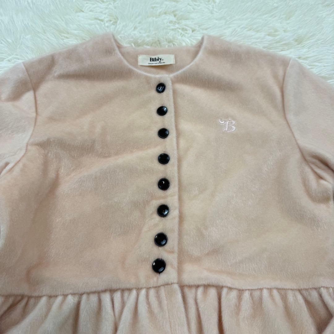 Bibiy ペプラムカーディガン pink - メルカリ