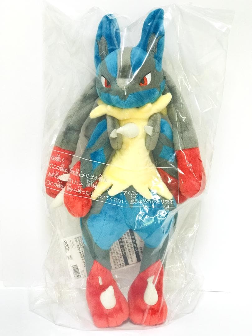 新品・紙タグ付き】 ポケモン メガシンカ ぬいぐるみ 10個セット