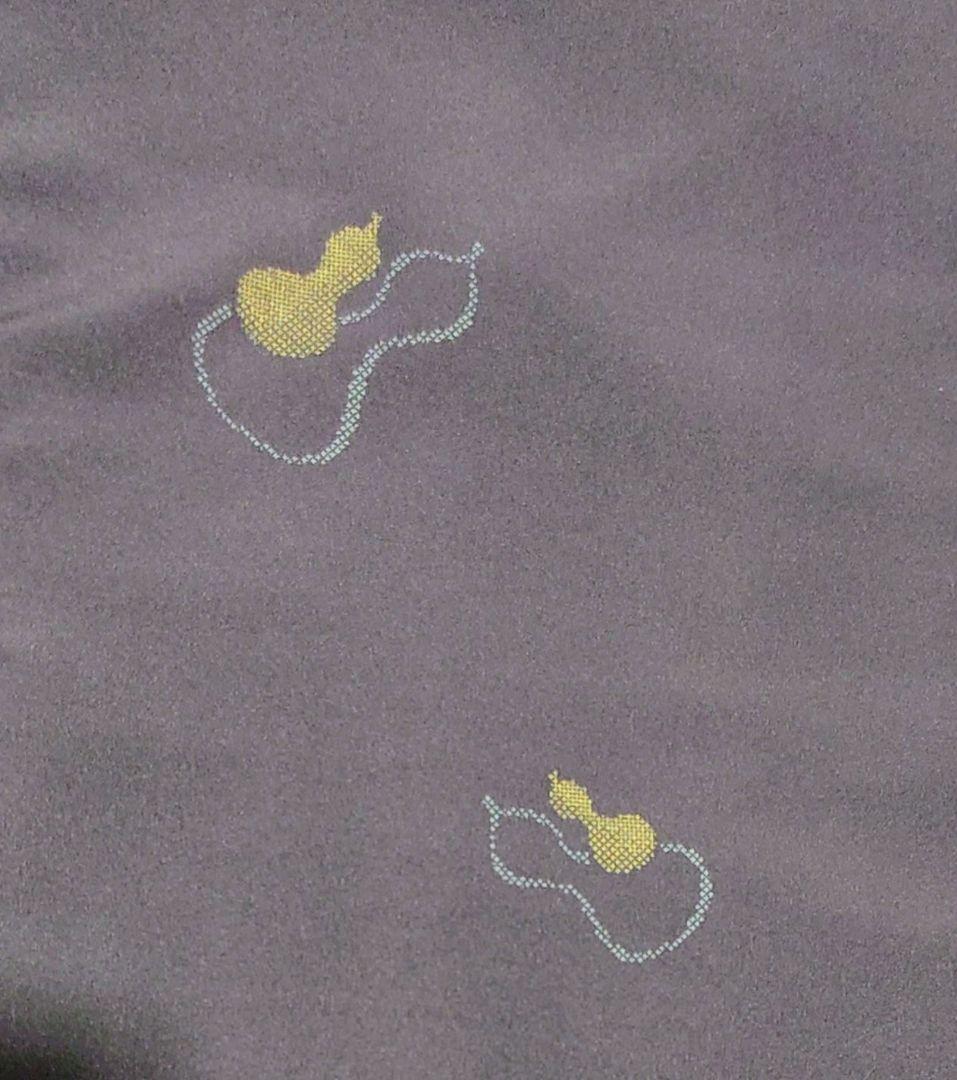 『オコ』スーパートールサイズ　洗える　テイジン　身丈約181 　裄約75