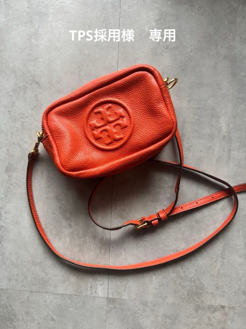 TPS採用 Main & Sub Throttle Position TPS Sensor For Kawasaki Ninja ZX6R