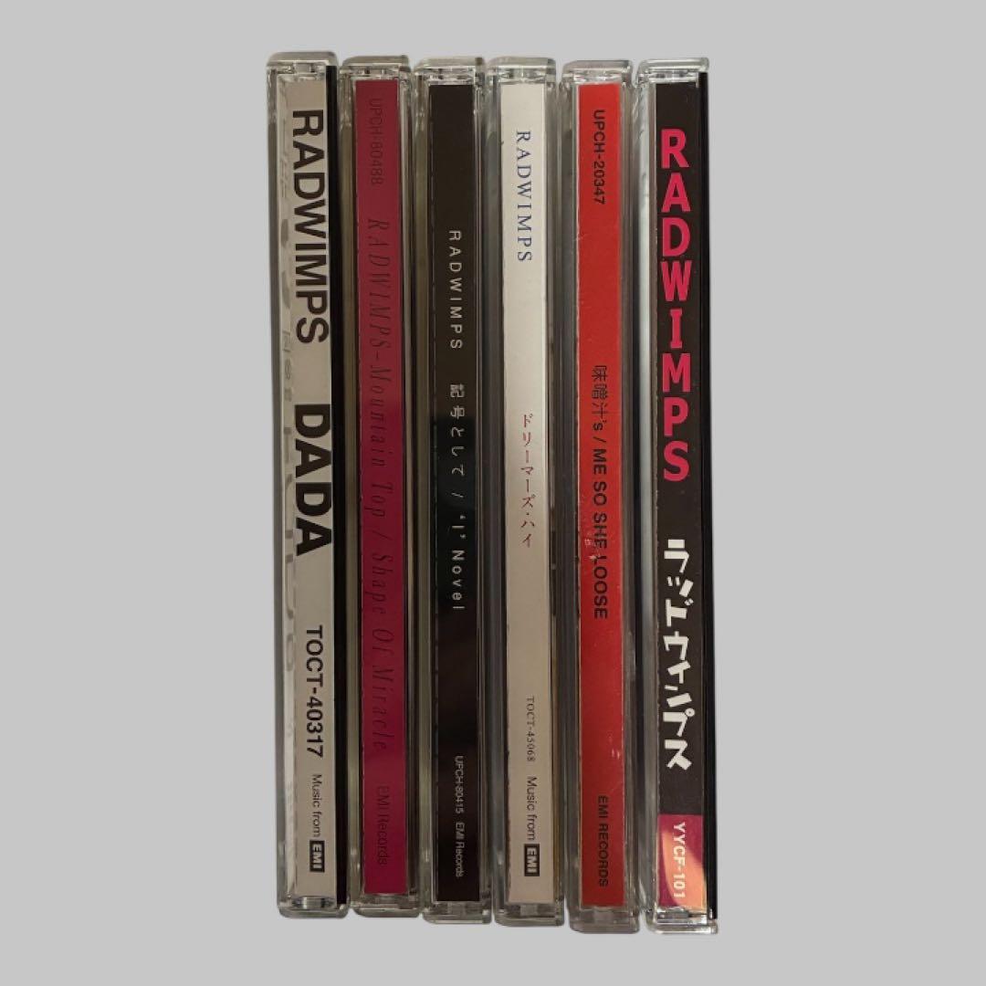 CD】RADWIMPS まとめ売り - メルカリ