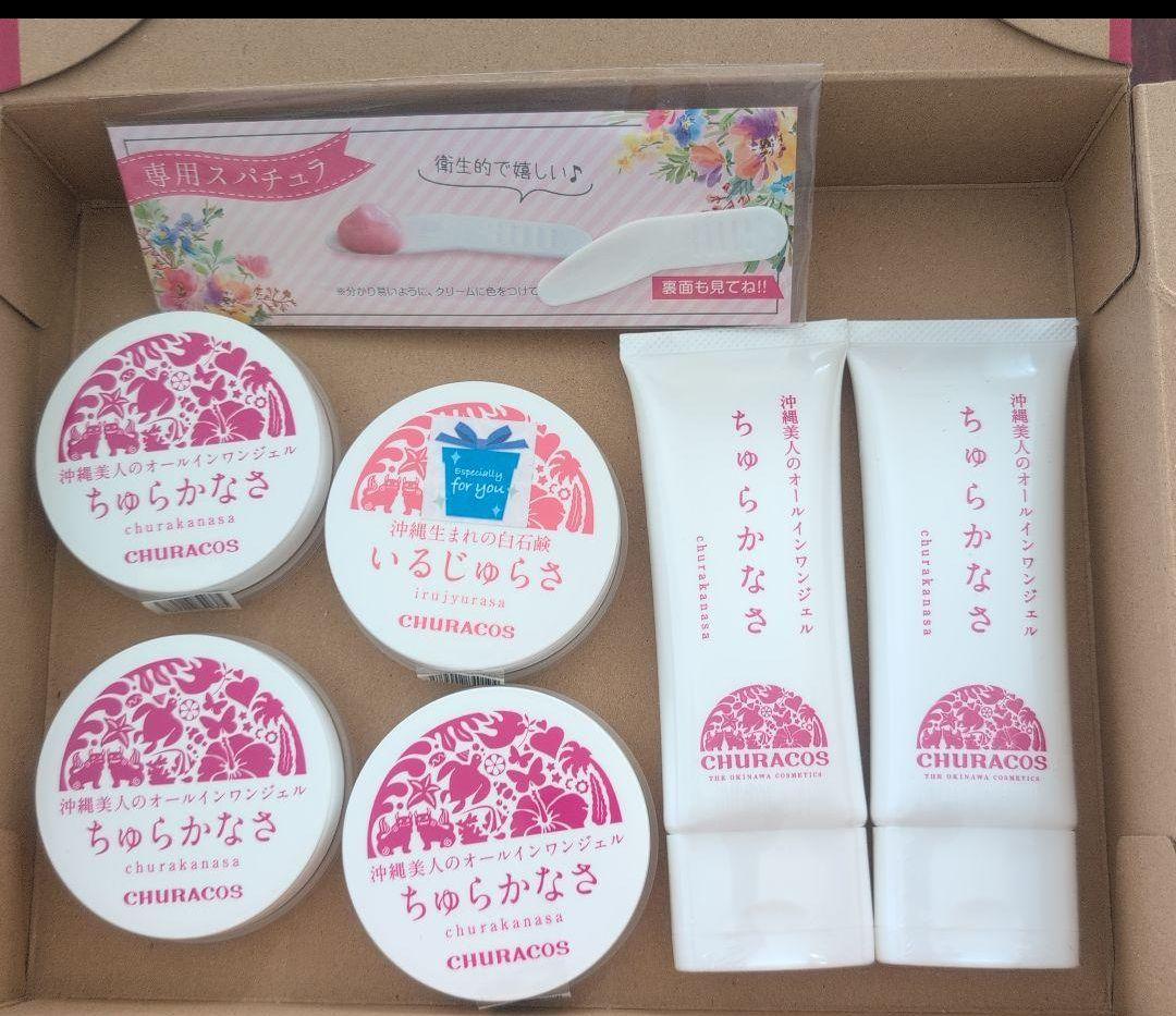 CHURACOS フェイスジェル・ゲル 5点セット CHIRACOS ちゅらかなさ フェイスジェル 65g - メルカリ
