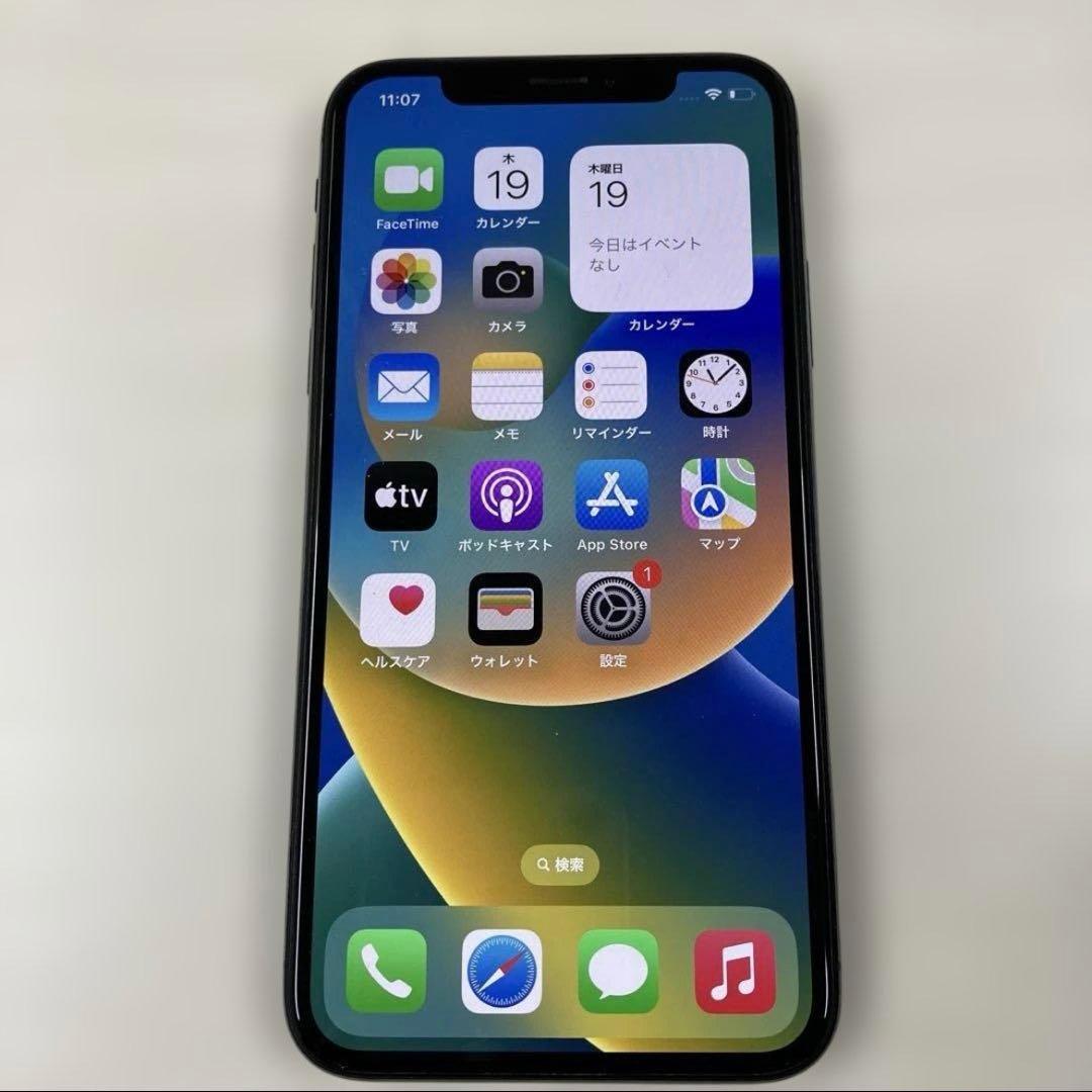 Apple iPhone X 64GB SIMフリー - メルカリ