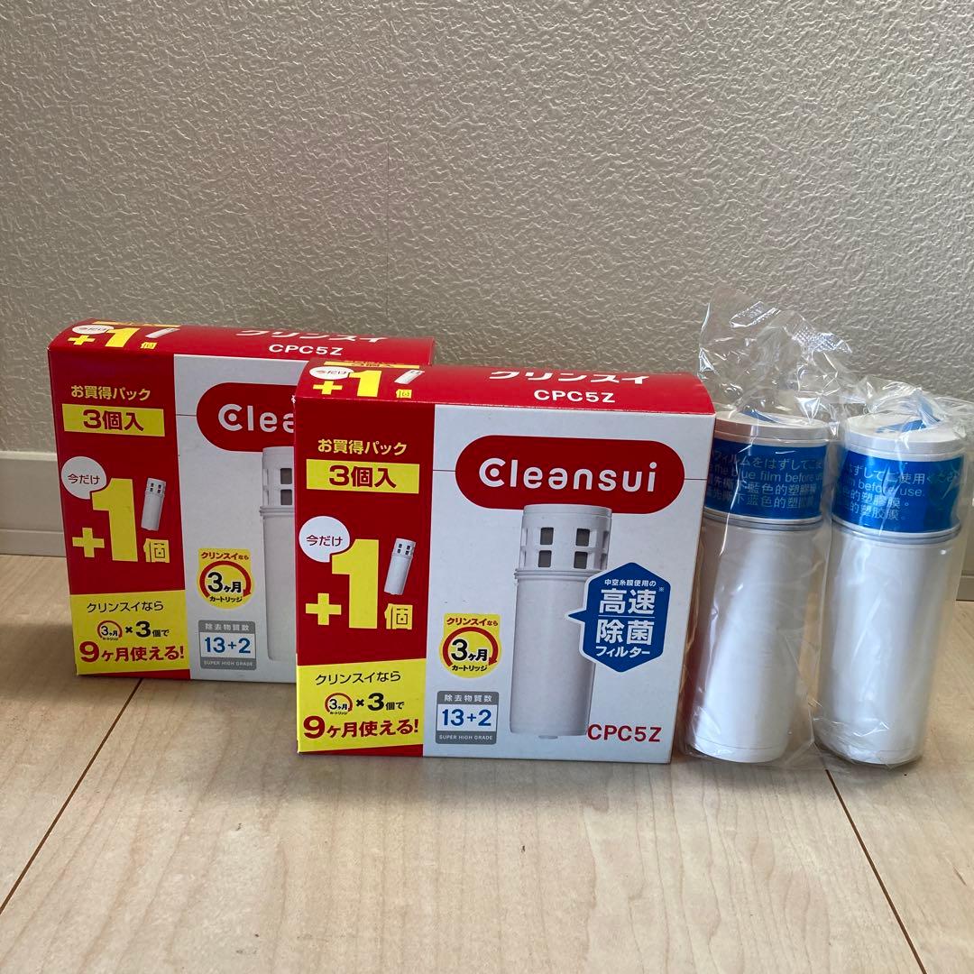 【クリンスイカートリッジCPC5Z】８個新品未使用 クリンスイ 正規品 [2点セット] 浄水器 カートリッジ 交換用 ポット型