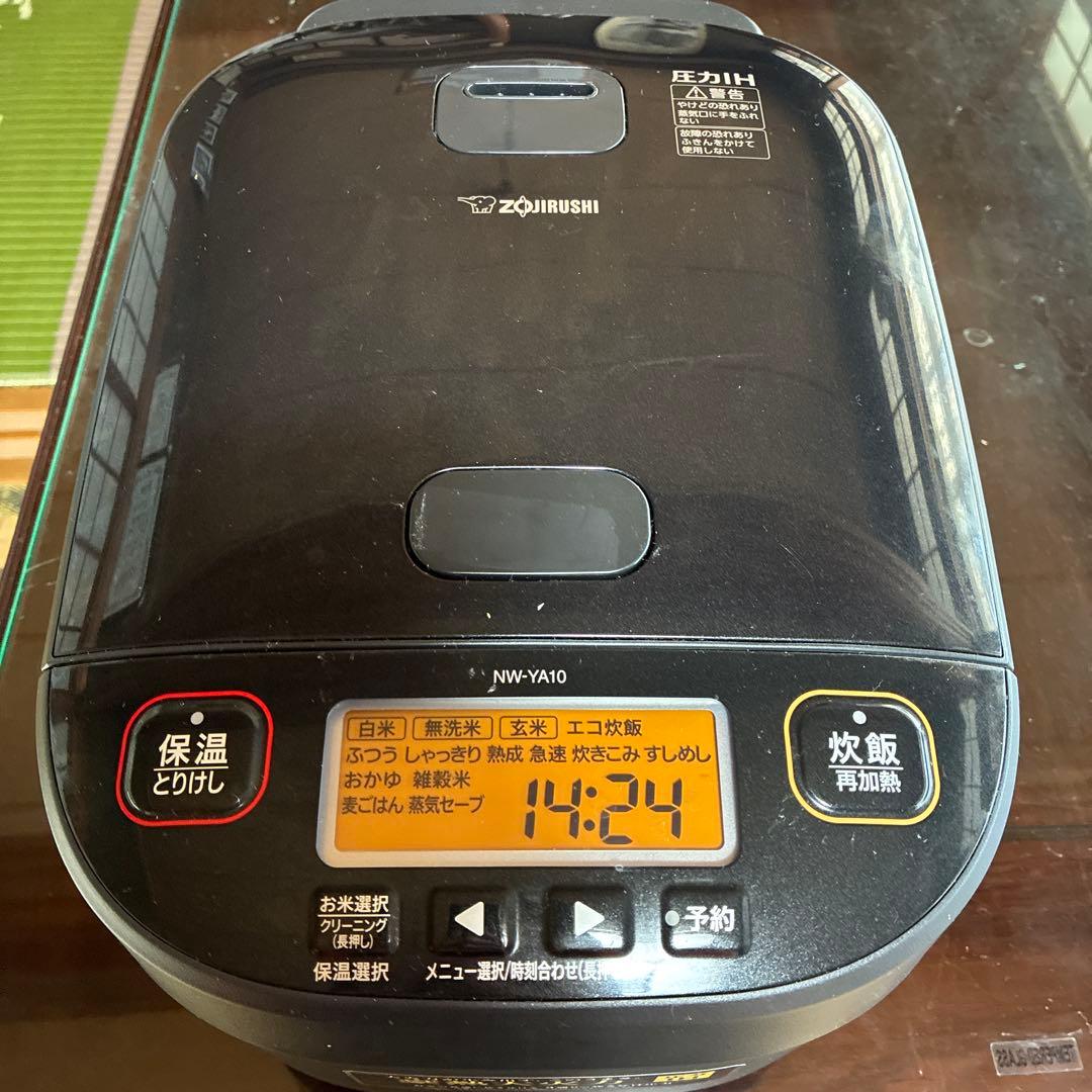 象印 NW-YA10 ブラック 圧力IH炊飯ジャー 炊飯器 1.0L