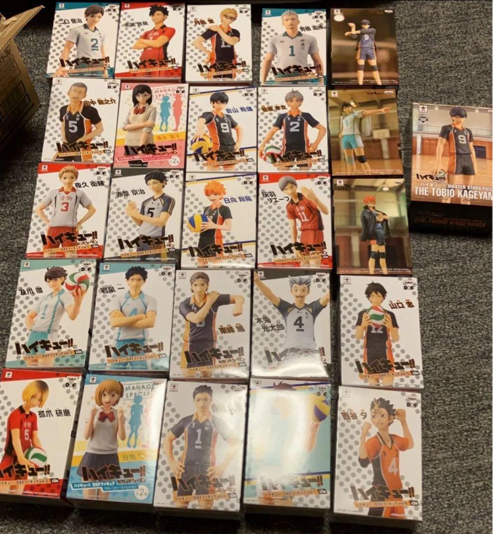 ハイキュー DXF フィギュア Amazon | ハイキュー!! DXFフィギュアvol.2 研磨 単品 [並行輸入品