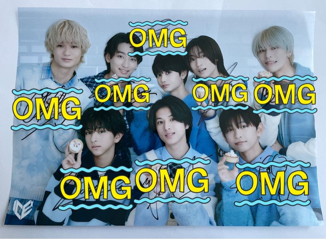 ICEx ホワイトデー スクラッチ A賞 クリアポスター にじさんじスクラッチ新登場！朝テーマの限定グッズ＆チャンス賞詳細