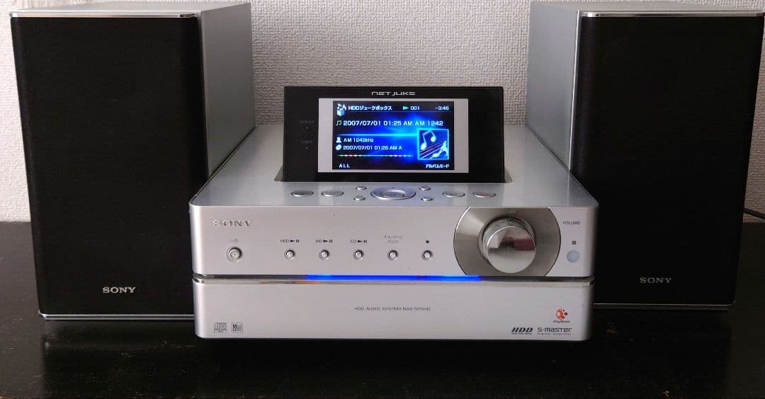 ＳＯＮＹ　ソニー　ＮＡＳ－Ｍ７５ＨＤ　ネットジューク ソニー NAS-M75HD HDDコンポ ネットジューク MDシステム内蔵｜Yahoo