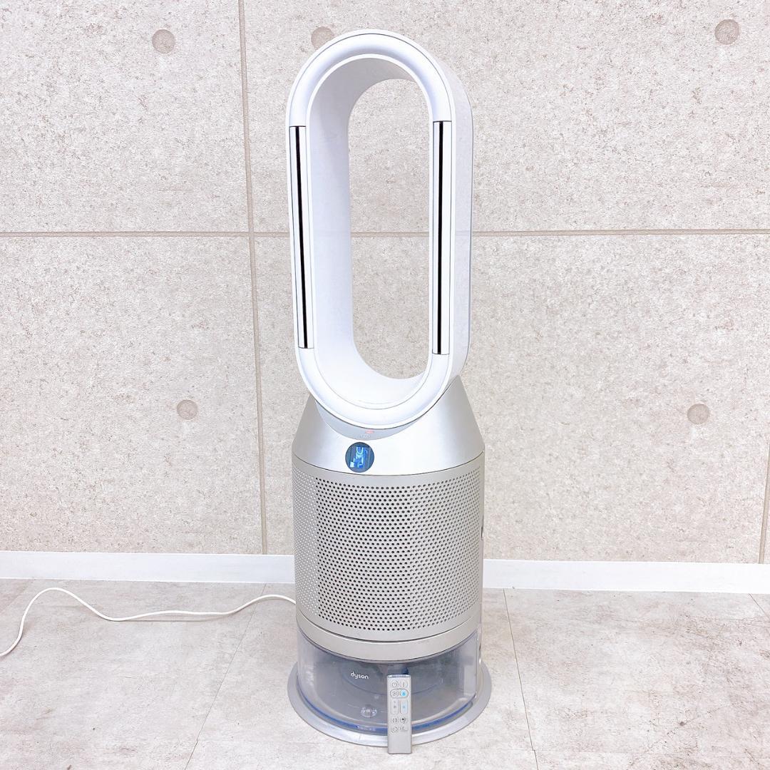 dyson ダイソン 加湿空気清浄機 PH03 Dyson（ダイソン） 空気清浄機 加湿器 【アウトレットSALE】 Dyson
