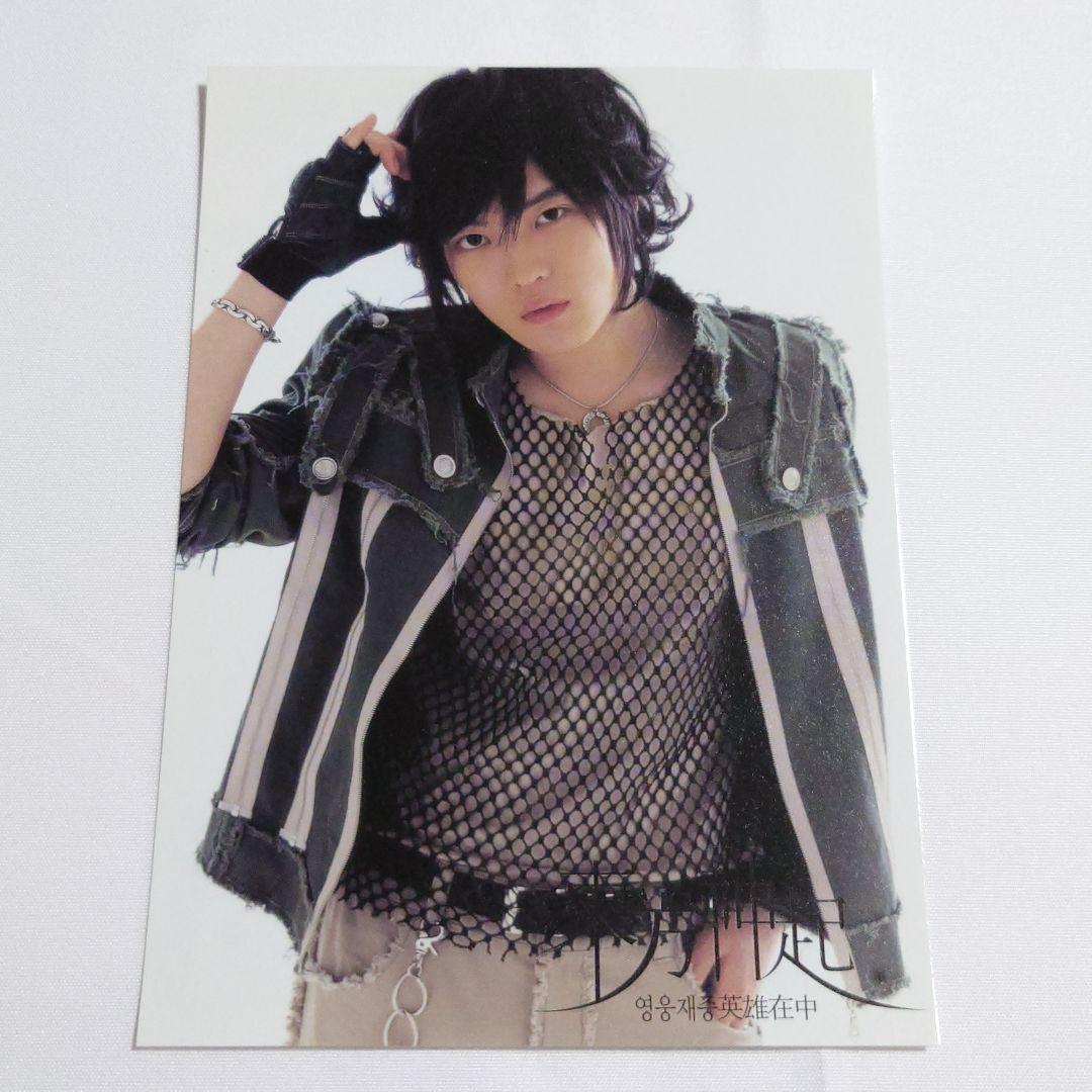 東方神起 ポストカード 集合 ジェジュン まとめ売り - メルカリ