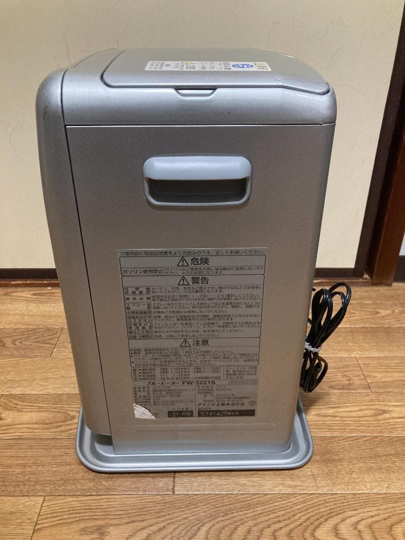 ★美品★21年製 ダイニチ 石油 ファン ヒーターFW-3221S■5.0L