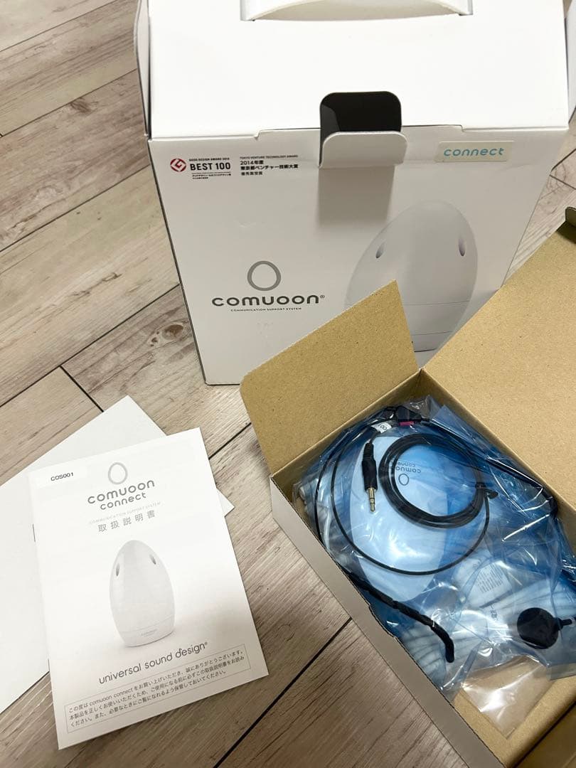 comuoon connect type HS 設置型無線スピーカー - メルカリ