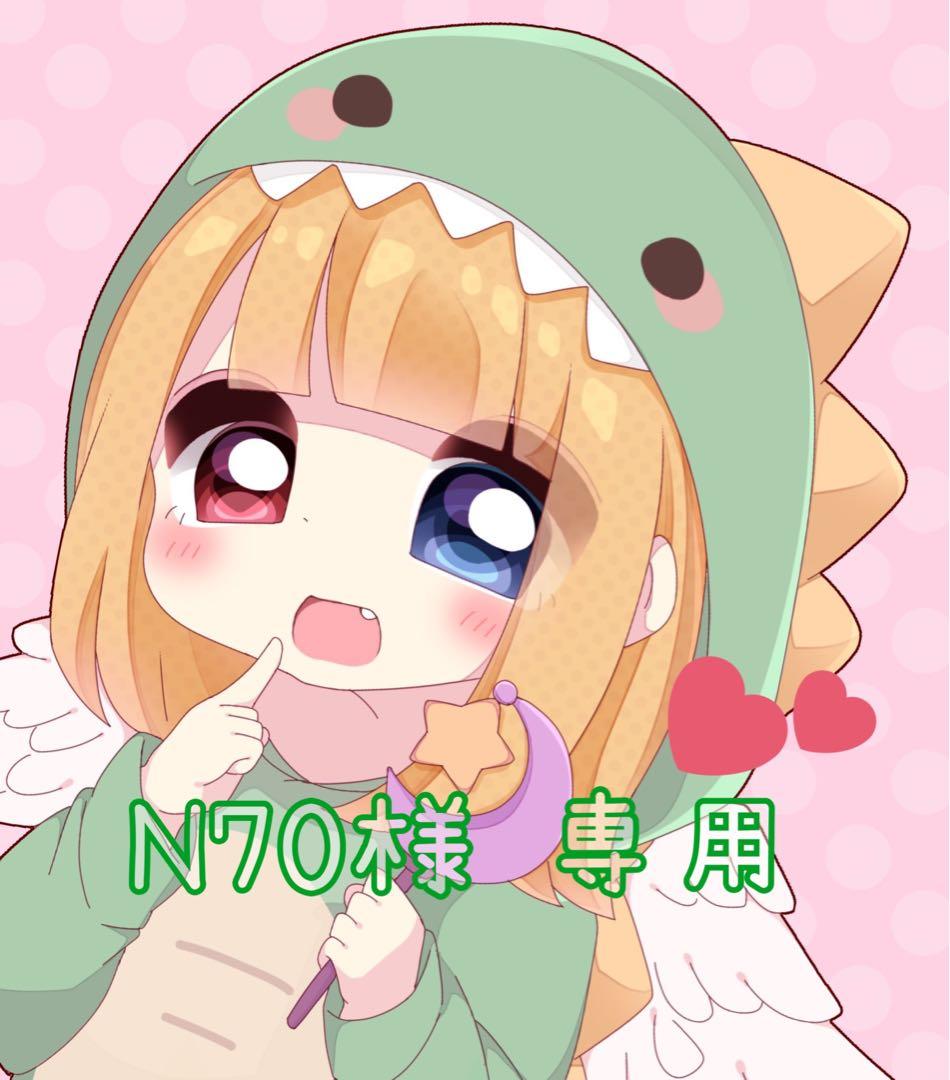 N70 カワサキ ZX-6R ABS 2016年式 ZX636FDFの諸元・スペック情報 | ウェビック