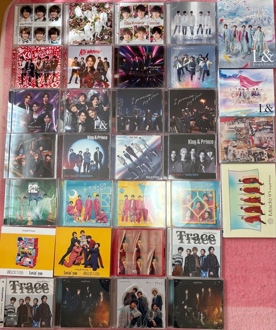 King & Prince グッズ・CD・Blu-rayセット101点 楽天ブックス: STARRING (初回限定盤B CD＋Blu-ray) (シリアルコード