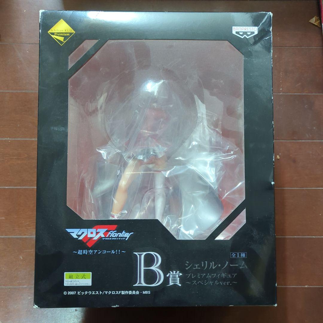 マクロスＦ　一番くじ　〜超時空アンコール〜　B賞　シェリル・ノーム シェリル・ノーム 一番くじ マクロスF 超時空アンコール!! B賞