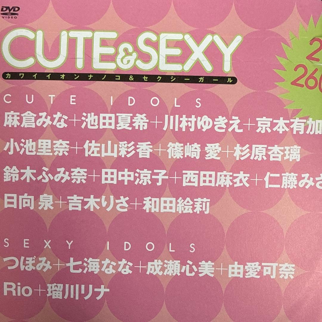 【ポアロ様•出品】 雑誌まとめ売り14冊