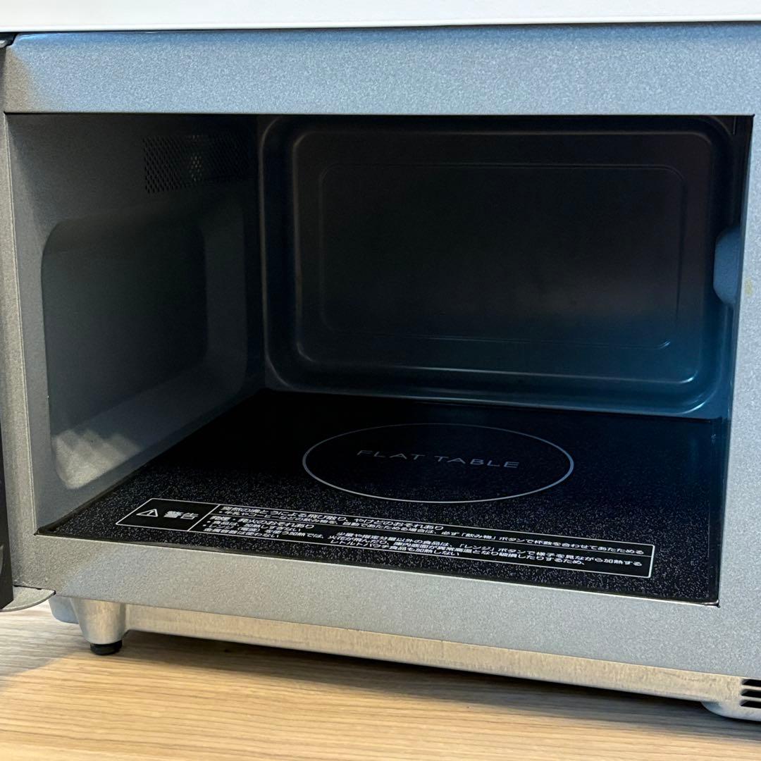 パナソニック 電子レンジ 2024年製 NE-FL1A-W - メルカリ