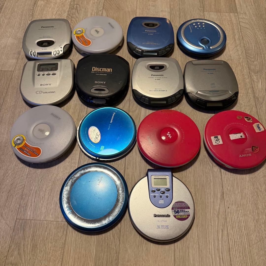 CD WALKMAN 等　CDプレイヤー　まとめ売り スケルトンポータブルCDプレーヤーSK-25 | 【公式】サンコー通販サイト