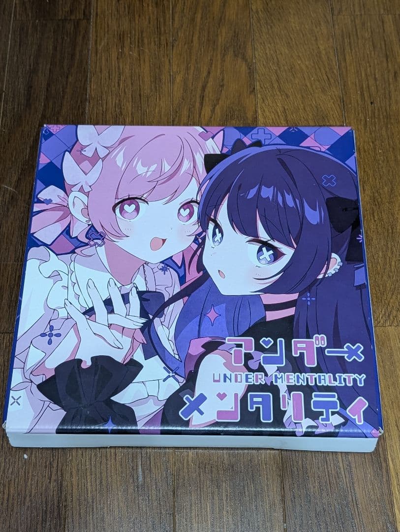 ツユ アンダーメンタリティ 初回限定盤 特典付き ツユ アンダーメンタリティ Blu-ray付初回限定盤 - メルカリ