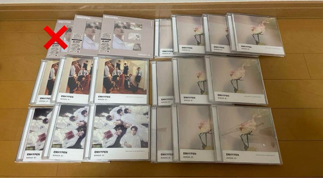 ENHYPEN アルバム CD まとめ売り セット バラ売り ジョンウォン - メルカリ