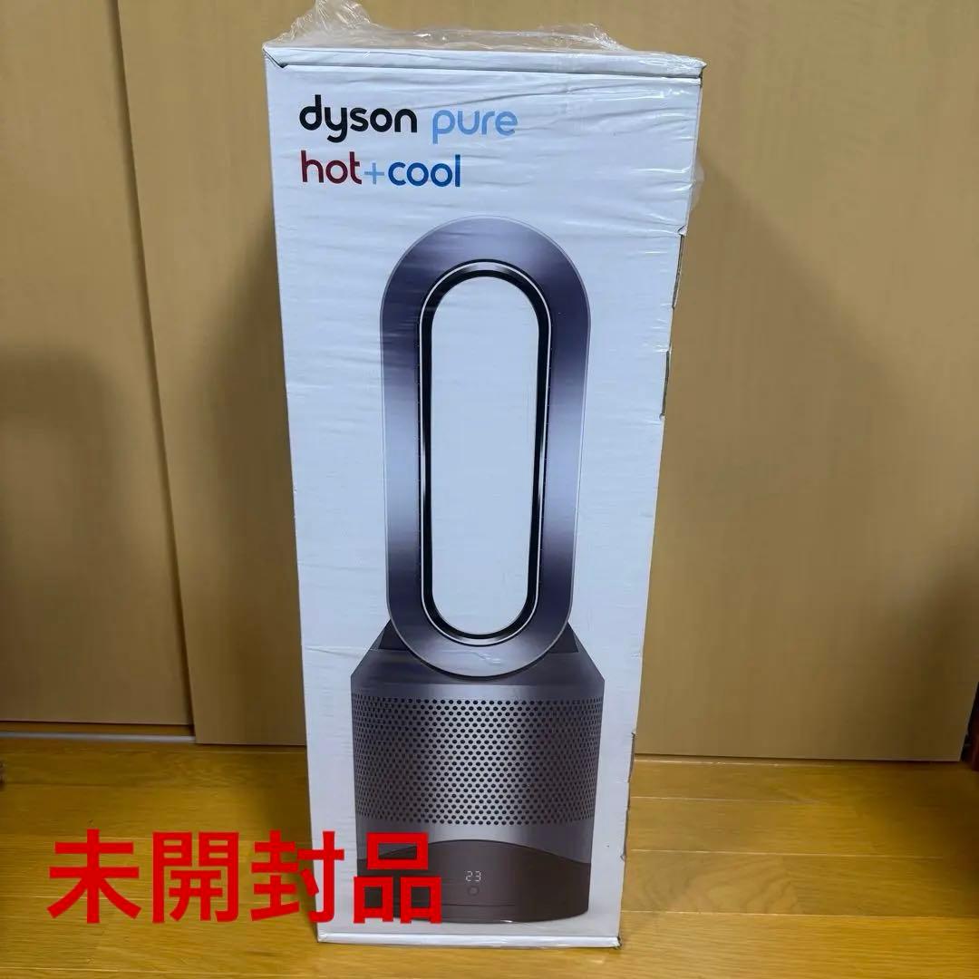【新品未開封】Dyson Pure Hot+Cool HP00 Amazon.co.jp: Dyson Pure Hot + Cool : ホーム＆キッチン
