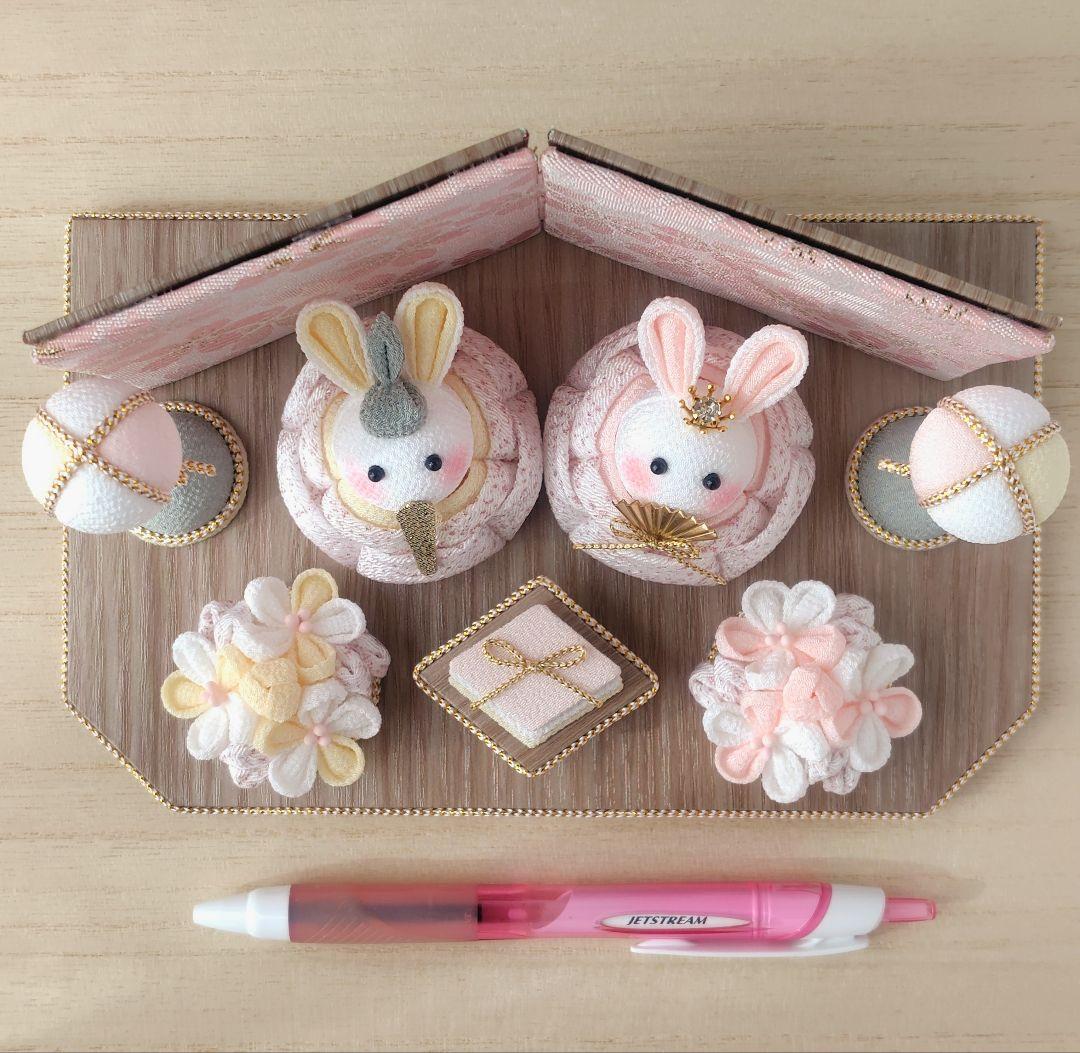 Kumi うさぎ雛　No.7 No.8